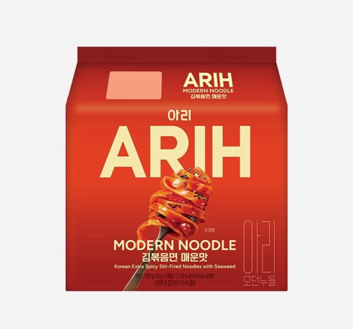 namjikooksells's tweet photo. wts bts ph

arih noodle 7 flavor pack - 980
— 1 pc flavor each, will be repacked
— all 15 slots must be taken to push
— dop: 200 dp rem bal once onhand
— end june eta https://t.co/suz2mQEgtU