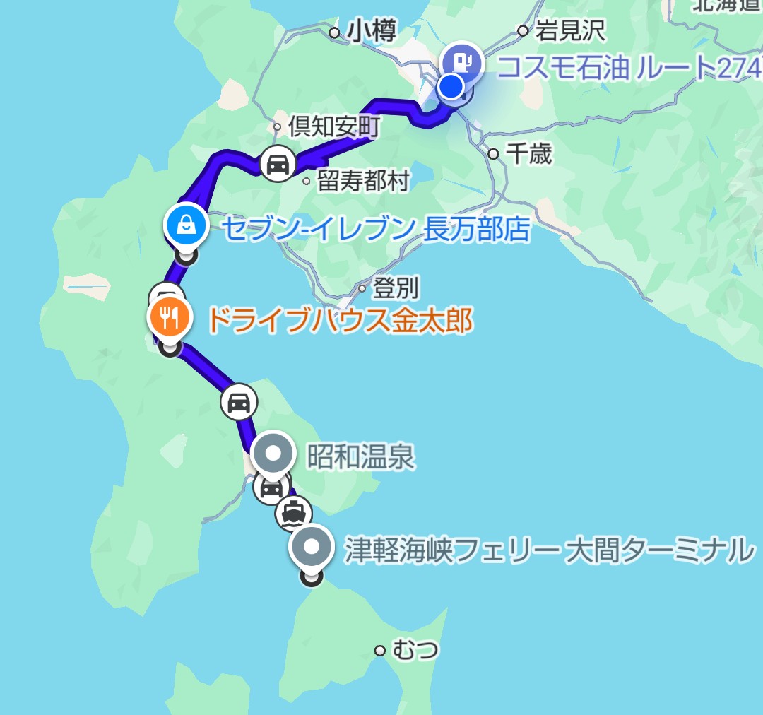 NachironB's tweet photo. 32日間の #甑島 への旅が終わりました。走行距離8000km、１日平均250km、総費用(概算)は25〜30万円です。
旅の間、ジジイの独り言にお付き合いいただいた皆様、ありがとうございました。
次回は8月1日出発で10月上旬にかけて本土４島の外周(ついでに海なし県)の #日本一周 をしようと思っています。 https://t.co/1F99pSGdwr