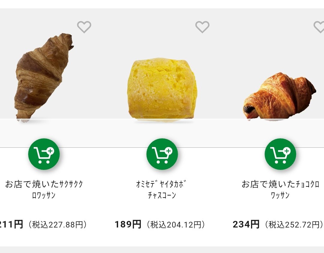 MG小川 tweet media