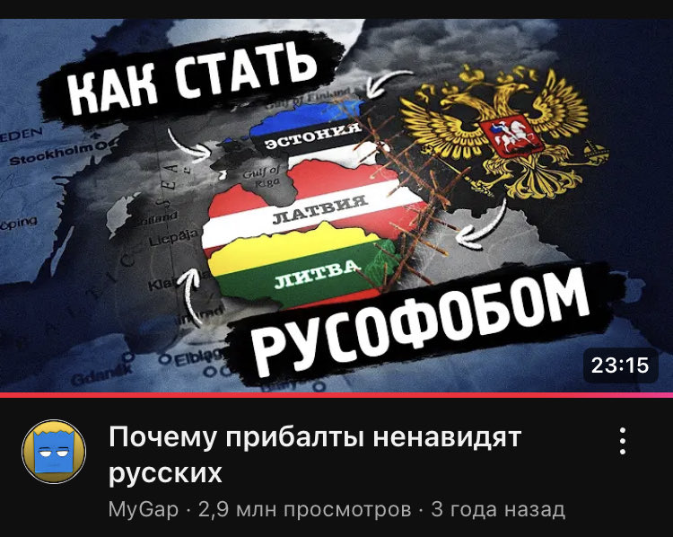 red_shuhow's tweet photo. @allamasiamkot На все эти неудобные вопросы с легкостью отвечает видео https://t.co/jdBdvj4Bp7