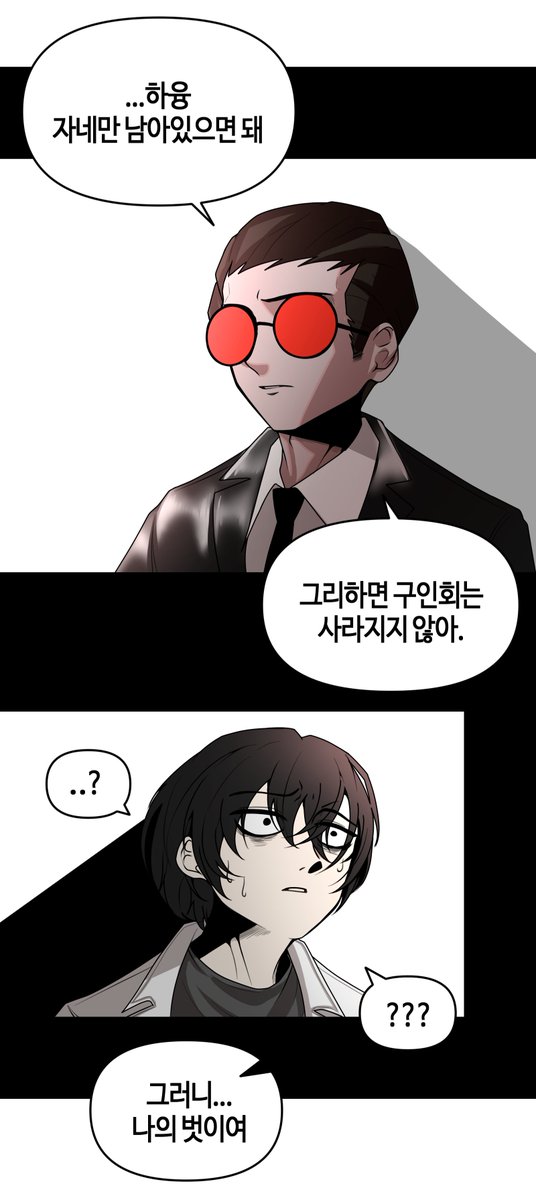 소냐 tweet media