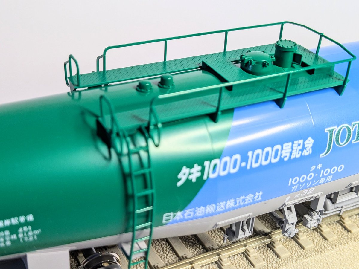 KATO HO-822 タキ1000 日本オイルターミナル色。 久々の再販があり、当