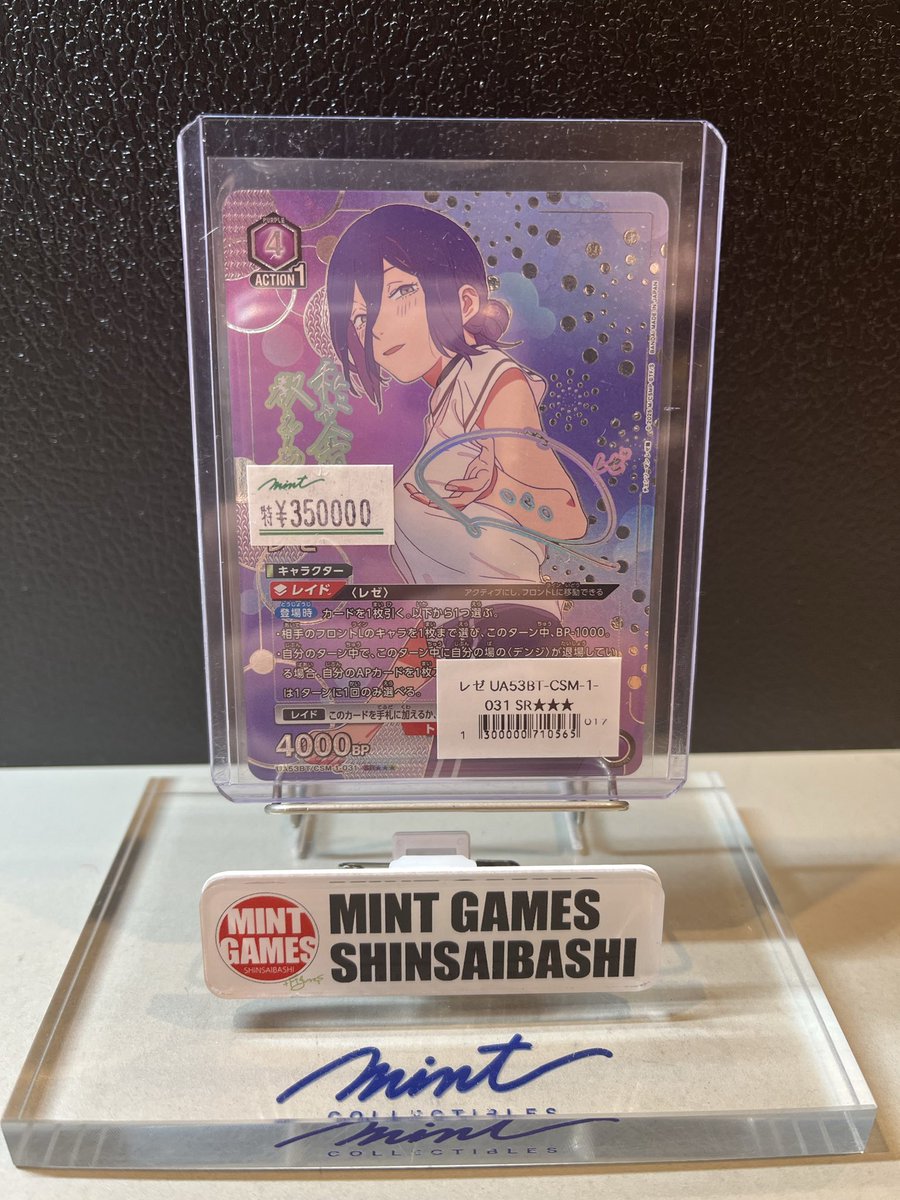 こちら売り切れました✨ お買い上げありがとうございます。