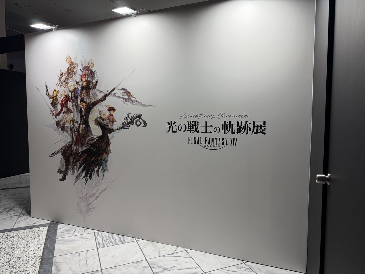 mizuchi_skmt's tweet photo. 良ござんした https://t.co/a2WM8qOflC