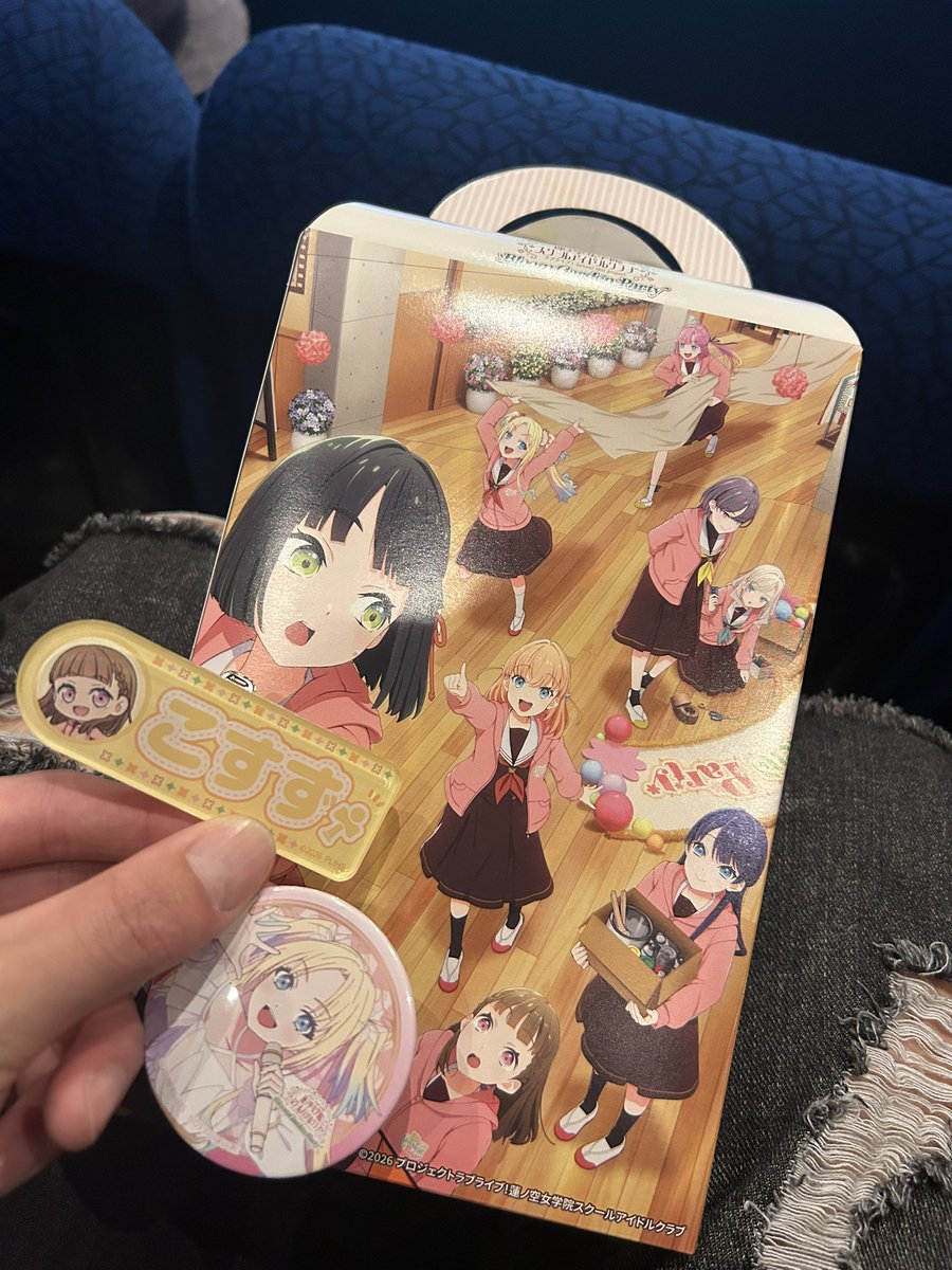 Willy_whonka's tweet photo. めちゃくちゃ良かった!!!!
大泣き案件
#蓮ノ空女学院スクールアイドルクラブ
#蓮ノ空女学院 #蓮ノ空 #ラブライブ #BLOOMGARDENPARTY https://t.co/Jp1M1t0Zmk
