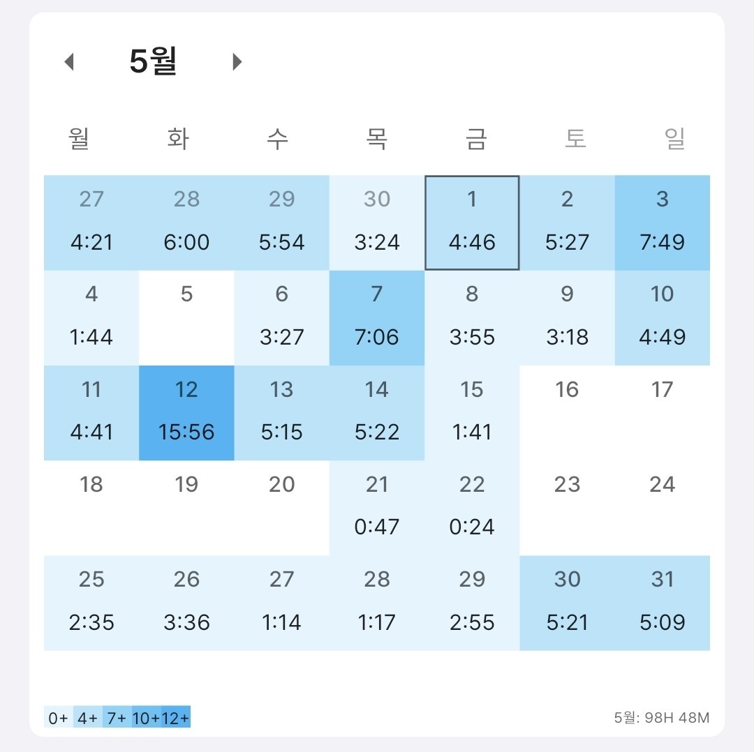 유멍 tweet media