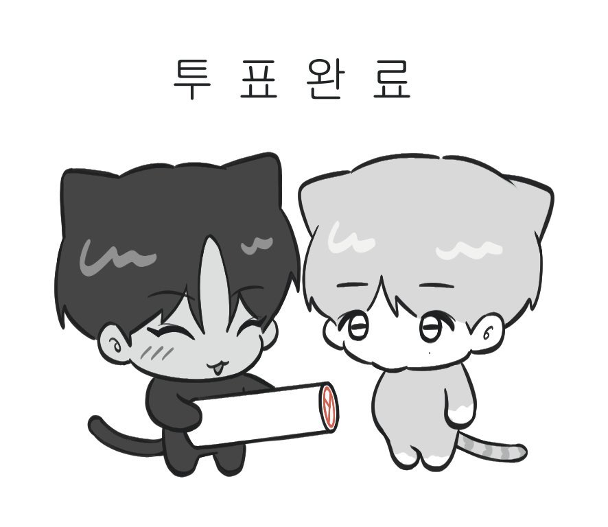 hiroarang's tweet photo. 이거 들구가서 투표하고 올께요 https://t.co/VMkMTD5vMp
