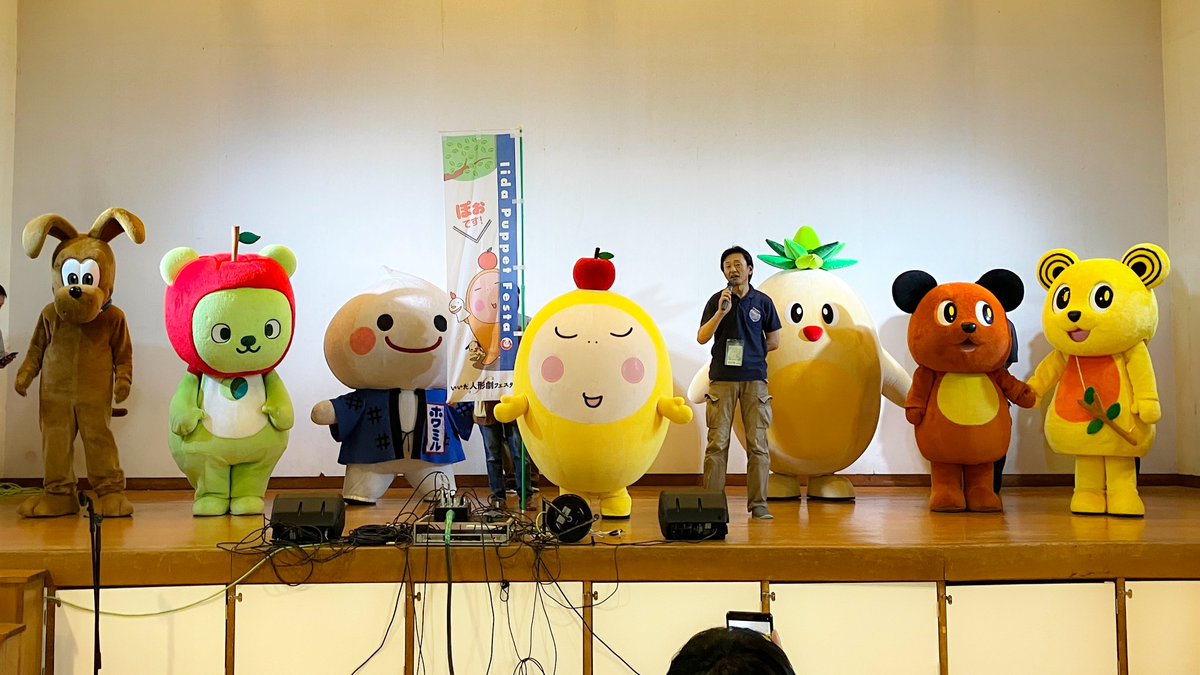 watap_watahan's tweet photo. 「綿半まつりin南信州」5/30.31
たくさんの方にお越しいただき、ありがとうございました！

今回はわたぴーの弟・わたりんも登場し、
じゃんけん大会やキャラクター大集合撮影会など、
会場は大盛り上がりでした🐻✨

わたぴーとわたりんのかわいい写真を載せておくので、 
ぜひ保存して楽しんでくださいね❤

また次回の綿半まつりの開催をお楽しみに👋

#綿半まつり #綿半 #わたぴー