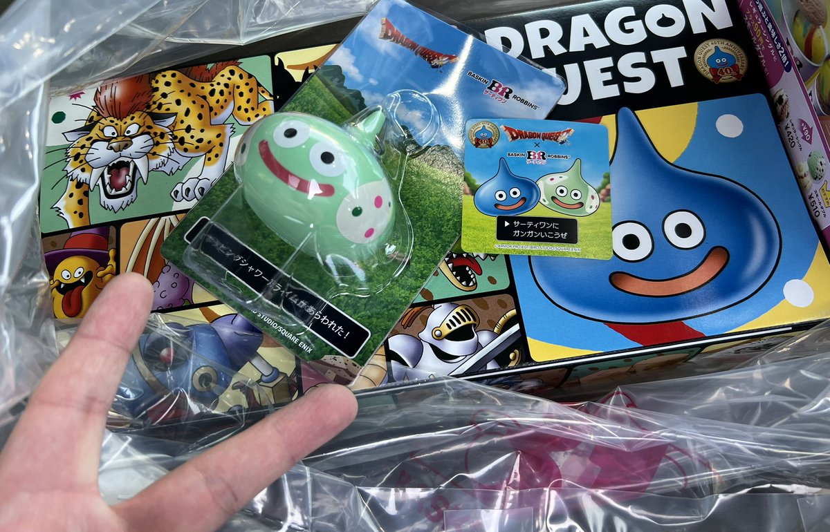 ドラクエ×31コラボの40thセット 無事にゲット出来ました✌️ いや