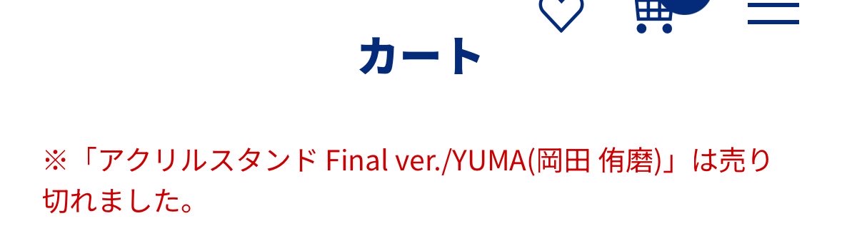 みず tweet media