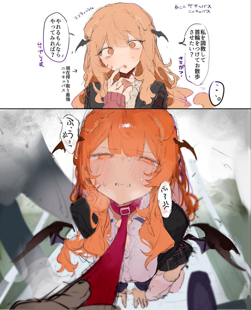 Bunch_1123's tweet photo. あーあ https://t.co/D7ECKRFhLL
