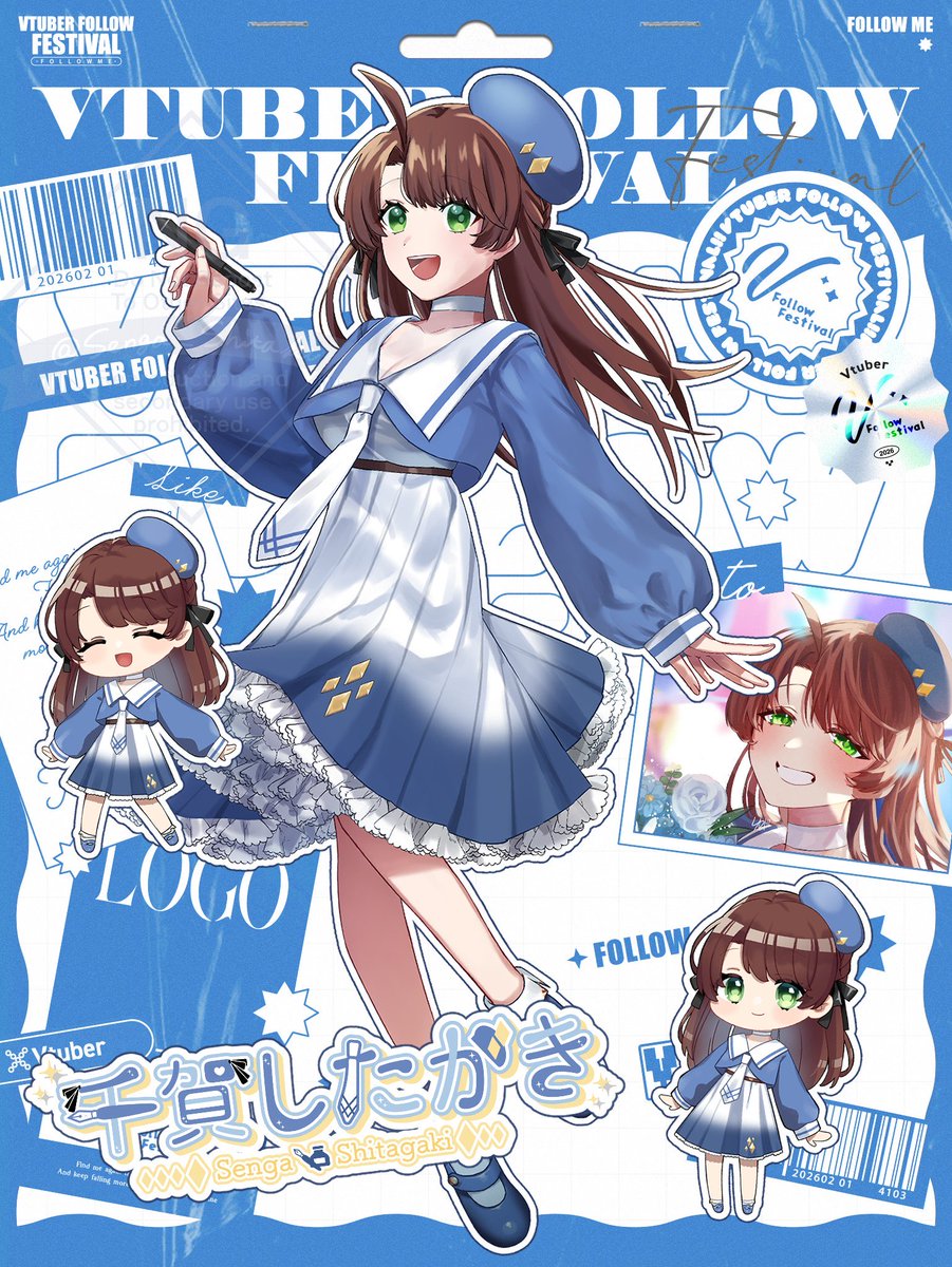 炉海月 しほ@元くらげ系Vtuber🌧📕 (@romitsuki_s) / Posts / X