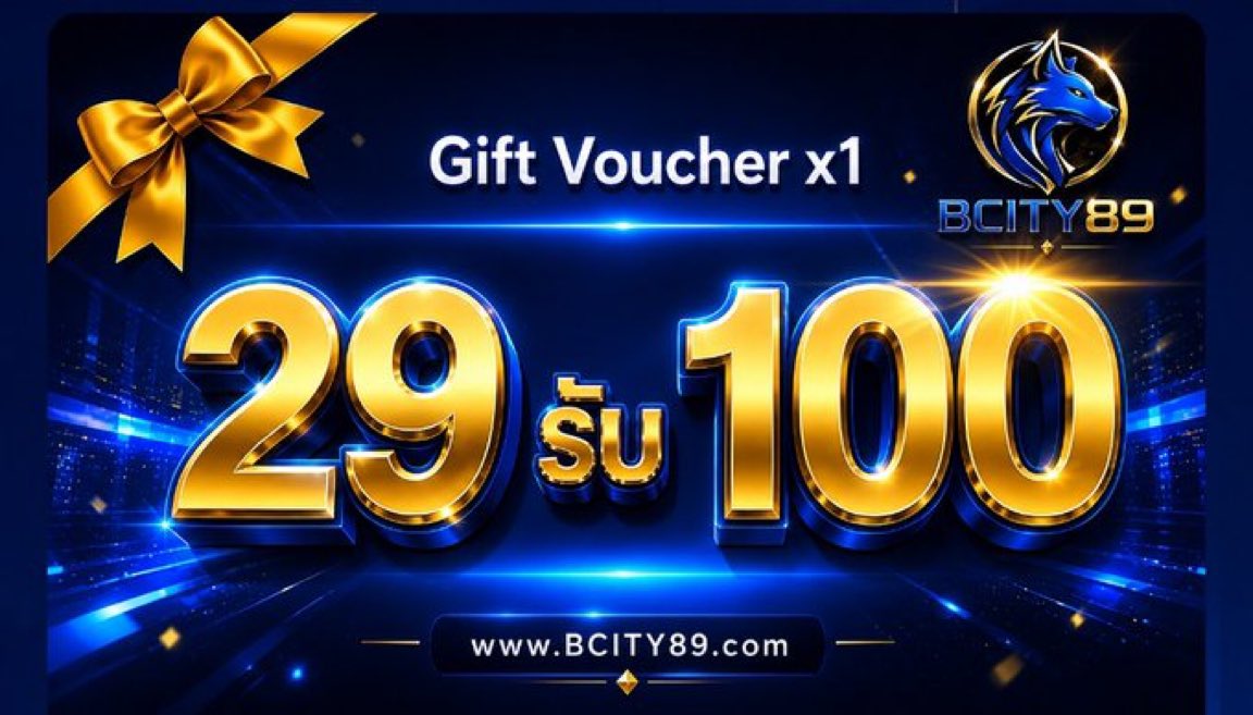 B44691's tweet photo. 𝖡𝖢𝖨𝖳𝖸𝟪𝟫 | โปรทุนน้อย🎁

❒ 𝟤𝟫 รับ 𝟣𝟢𝟢💰
♻️ ทำเทิร์น×𝟧 |✓ถอนได้ 𝟥𝟢𝟢

🧑‍💻เฉพาะสล็อต🎰&amp;🚫ห้ามซื้อฟรี🚫

สมัคร📲:https://t.co/x0lSM1YH2E https://t.co/MGpOM4vkod