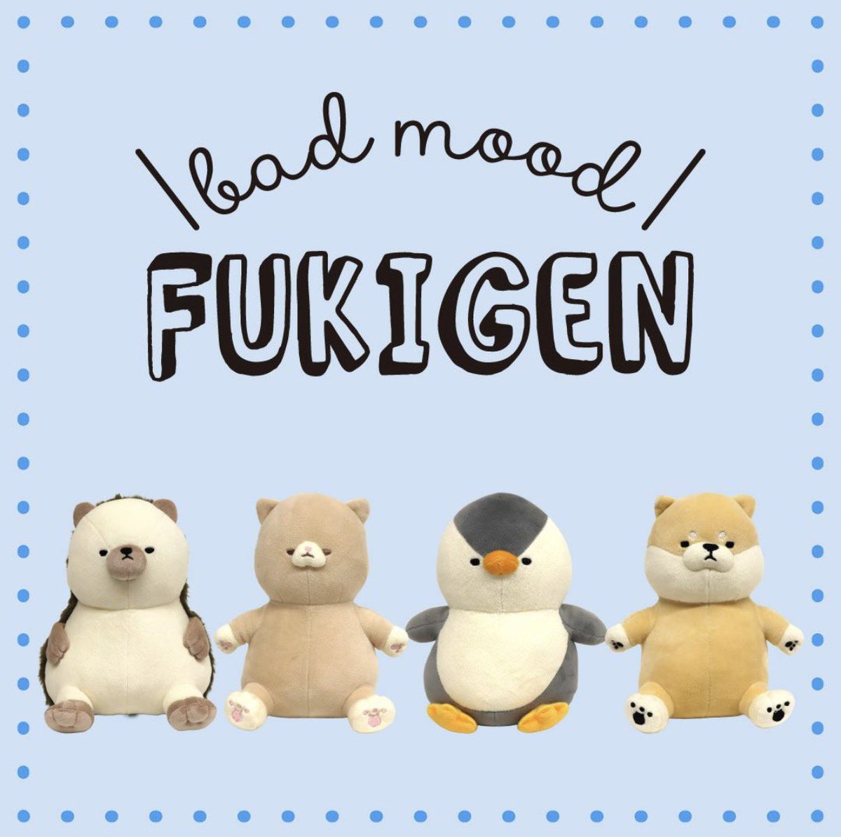 Greenpoint00's tweet photo. ♡新商品のお知らせ♡
-FUKIGEN- #ふきげん
大好きなおやつが待ちきれず
ふきげんな表情が可愛らしいシリーズです♡名前は、しばいぬ⭐︎もなか　ペンギン⭐︎おはぎ
ねこ⭐︎おもち　ハリネズミ⭐︎あんみつです😊
お買い求めはこちらから💁‍♀️
https://t.co/hIgGqOk7xg
#だきまくら　
#ぷちぬいぐるみ https://t.co/pvipjKhX91