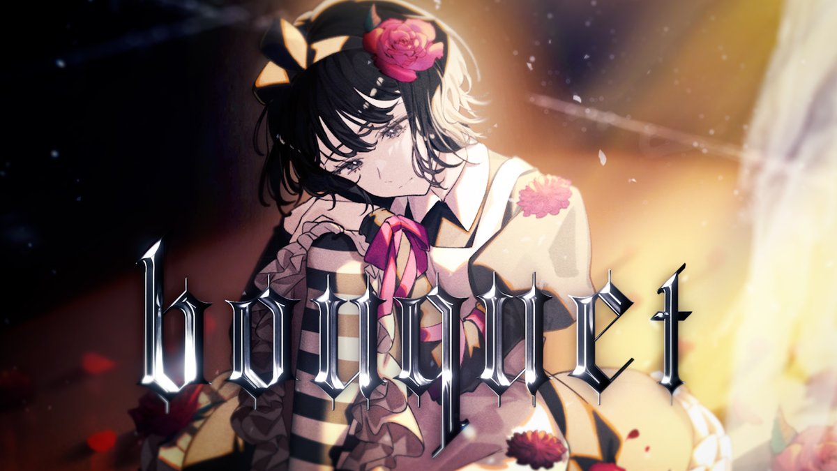 shima_s2's tweet photo. dorikoさんのbouquetをカバーさせていただきました！
たくさん聞いてください！動画にコメント、高評価もたくさん貰えたらうれしいです！！！

bouquet（Covered by 志麻）
https://t.co/cfZ7bOIUow https://t.co/NnL5VnLQKo