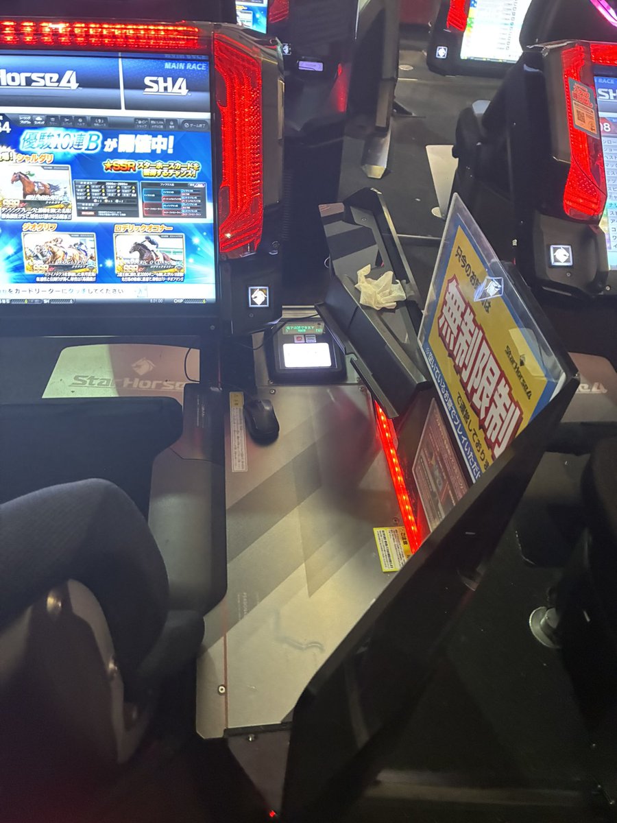 jw25622131's tweet photo. エンジョイ勢って言い方やめない？
ゴミプレイヤーで良くない？？

#スタホゴミプレイヤー https://t.co/CYditsNInx