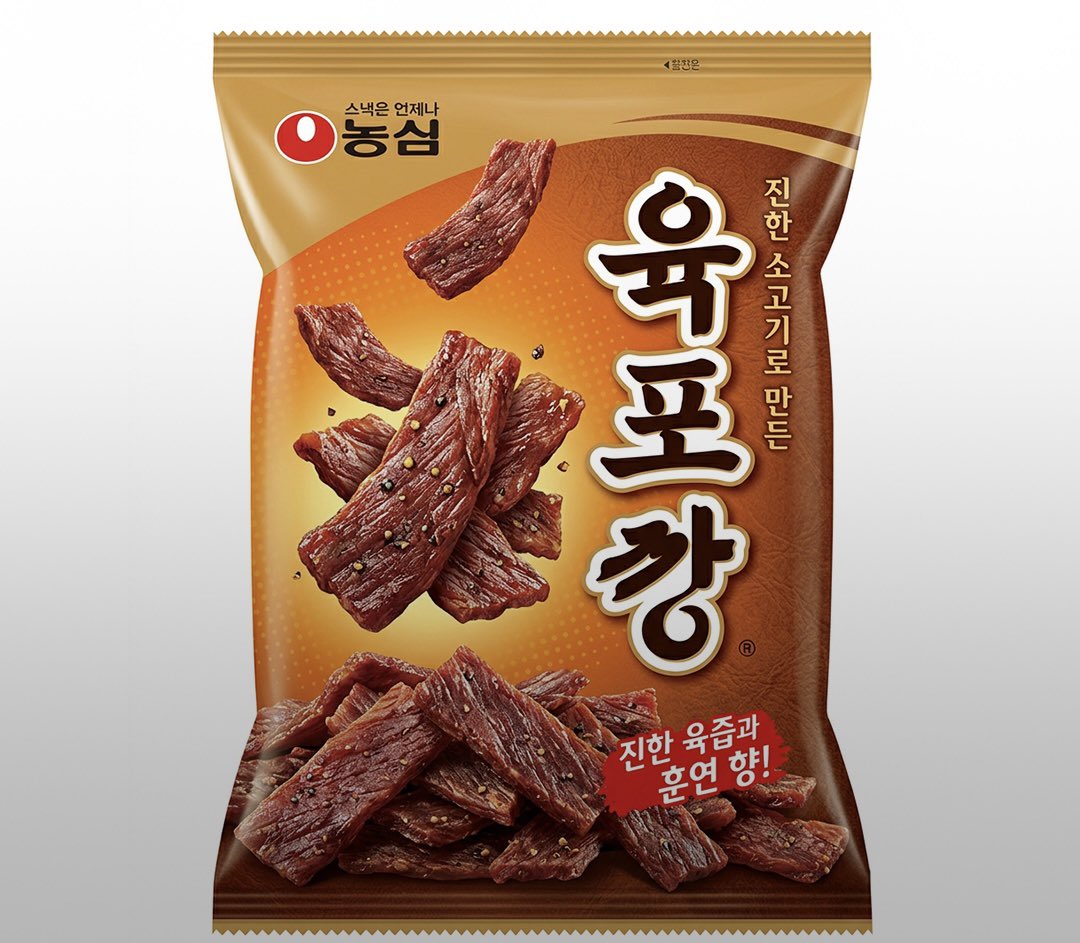 gihaha789's tweet photo. 신제품 모음

1. 농심 육포깡
2. 연세우유 말차 크림 산도
3. 연세우유 말차 파베 초콜릿
4. 씨리얼 호치차 https://t.co/15pqknKgNi