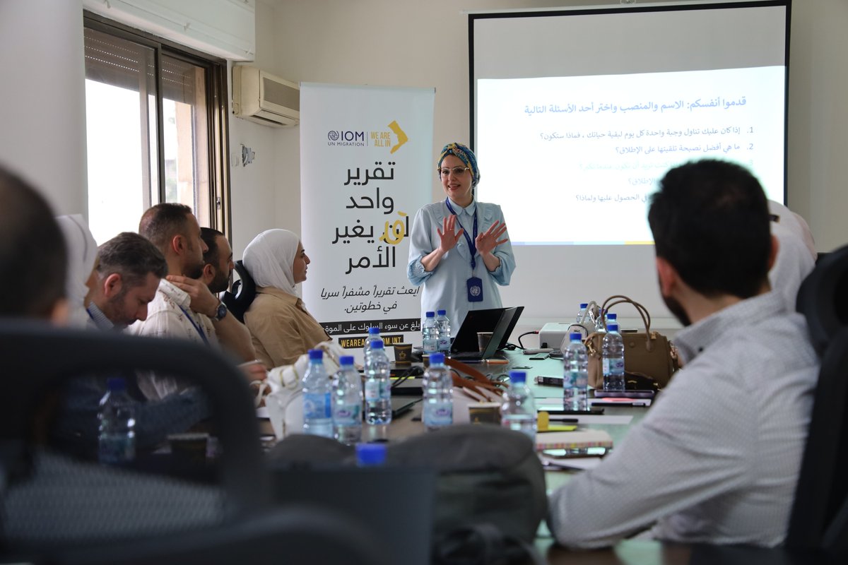 IOMSyria's tweet photo. IOM in Syria trained 16 humanitarian workers as PSEAH Champions to strengthen zero tolerance for misconduct &amp; boost accountability to affected communities. Their dignity &amp; rights remain our top priority.

#PSEAH #Accountability https://t.co/jMeRkfOiMt