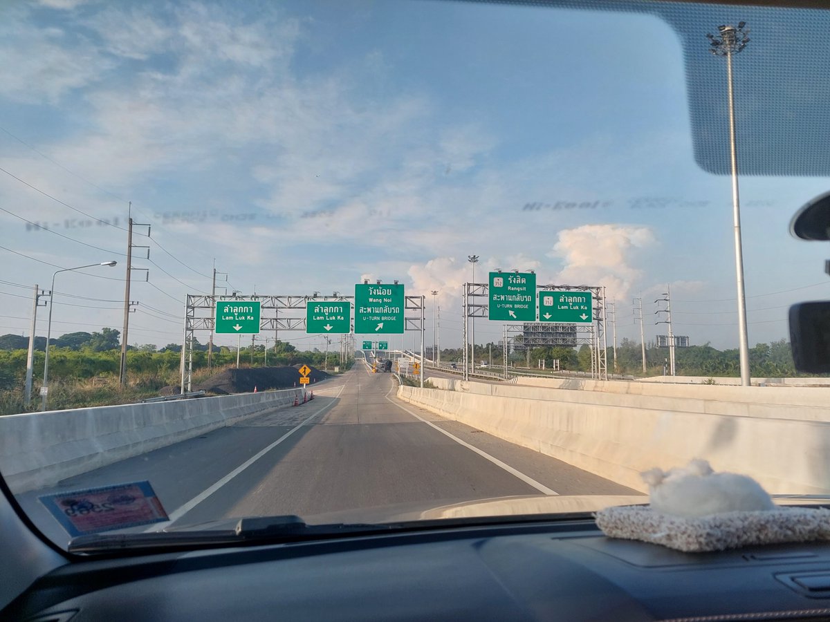 faa__2568's tweet photo. แล งง งง นิดหน่อย ไปทางไหนดีนะ https://t.co/2RR9Tq8Zw1