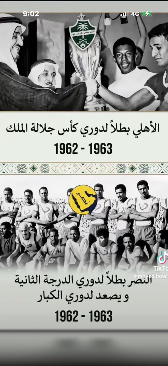 HatimAlshareef2's tweet photo. @samialqorashi https://t.co/VWDTl58XMm