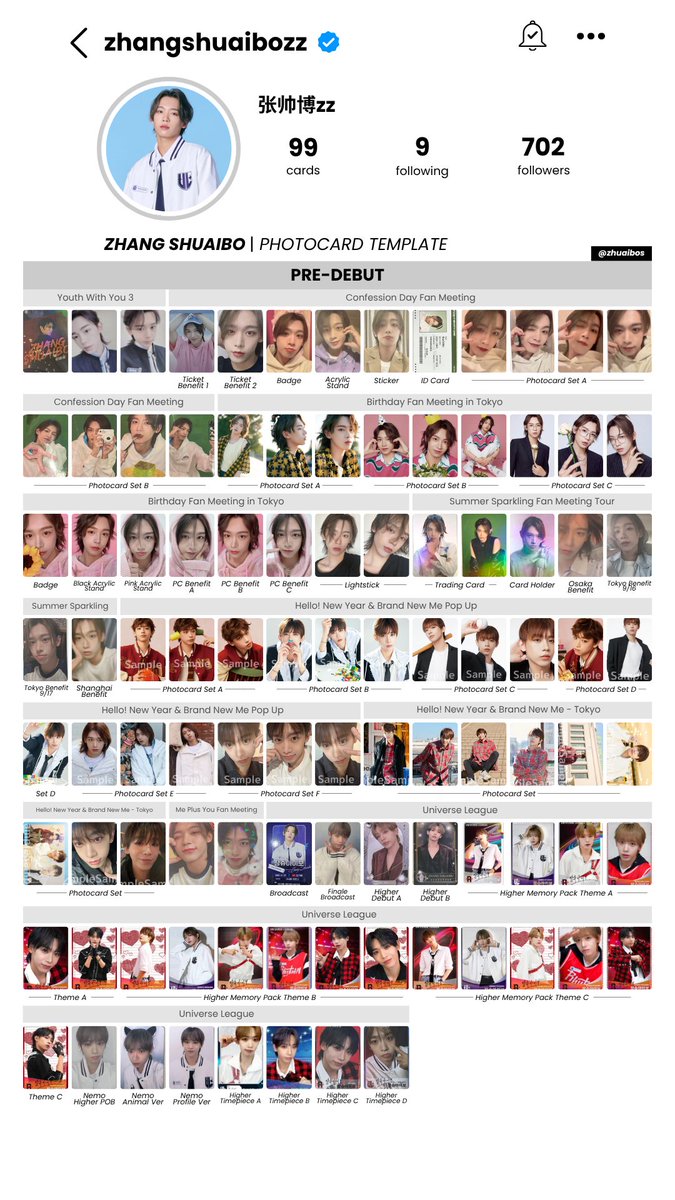 ボイプラ 张帅博 장슈아이보 シュアイボ ファンミ ペンミ トレカ アホプ AHOF ] ZHANG SHUAIBO FULL PHOTOCARD TEMPLATE Pre-Debut ╰ updated