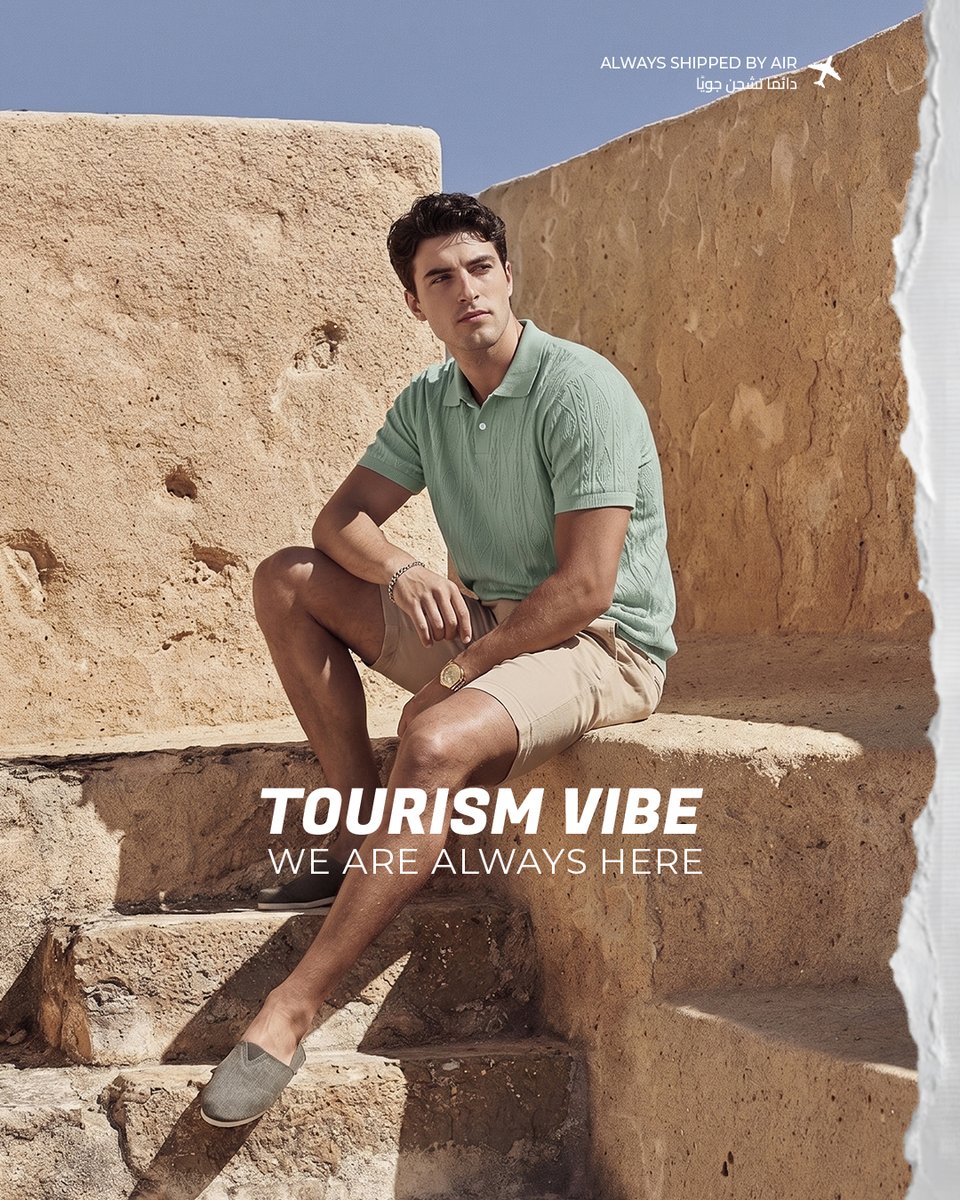 SHEIN_Men_AR's tweet photo. مهما كان جوّك … إحنا معك دايم 🤍✨
No matter your vibe… we’re always with you 🤍✨
#SHEINeid #SHEINeidsale #SHEIN #SHEINforall #SHEINTrends #SummerVibes #SaudiFootball https://t.co/cLIZEcL4uS