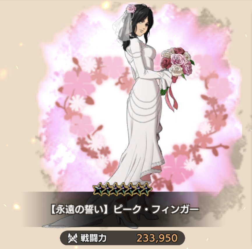 pikulenadaily's tweet photo. Congratulations to pikulena for marrying in pride month I guess https://t.co/5Wa5jUmyuv