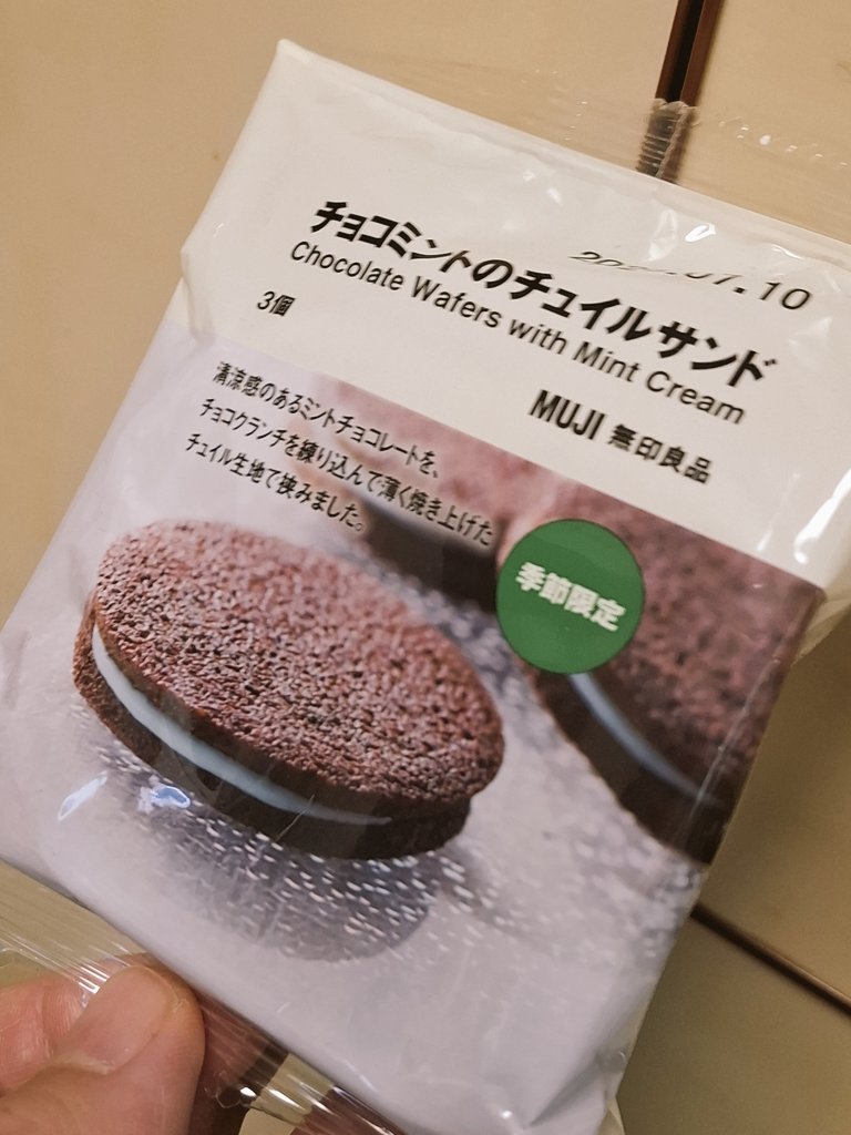 雑貨店カラスノス◆不定休不定時 tweet media