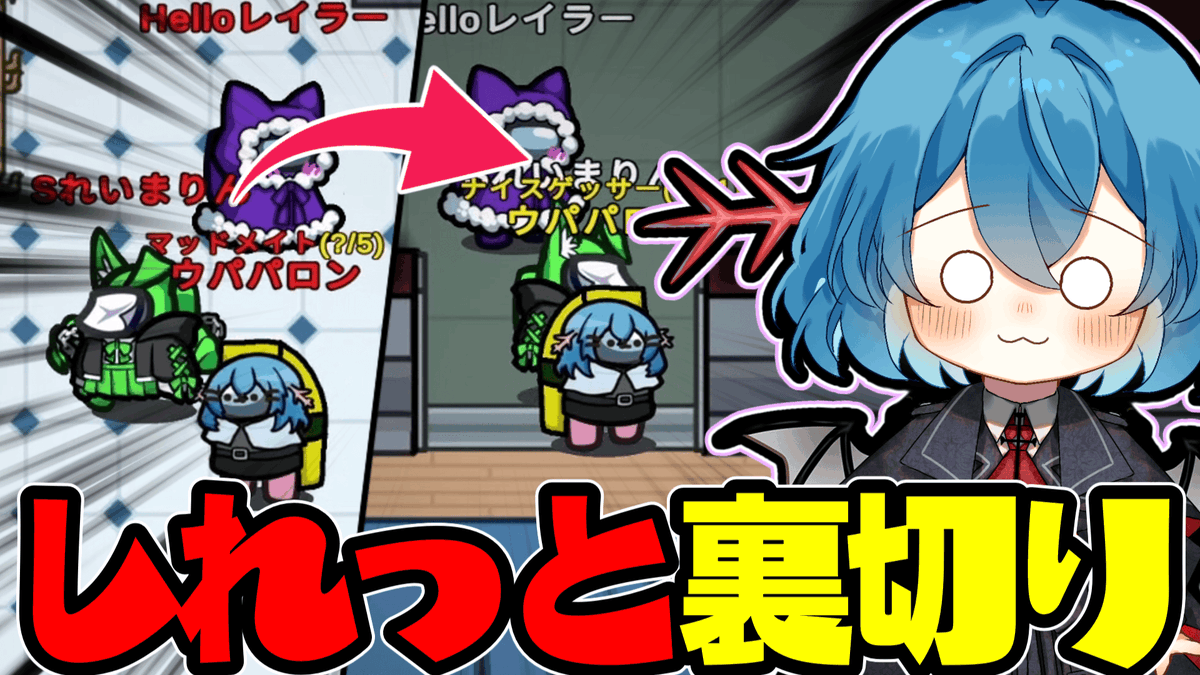 ゆっくりウパパロン∋( ・______・ )∈ (@upapalon) / Posts / X