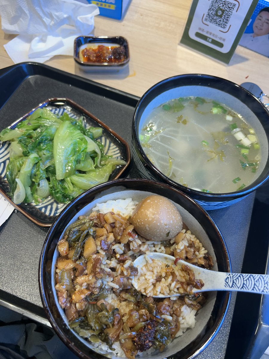 MMQZA10's tweet photo. 竹北華興街這間客家麵食
真的超讚的欸

#竹北有人知道這間嗎？ https://t.co/c8zabazJcc