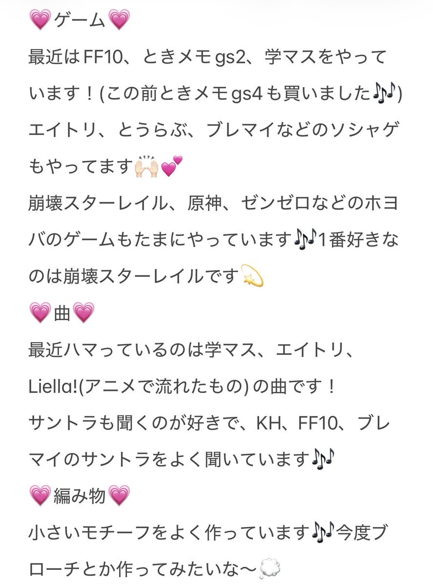くっく🍳 tweet media
