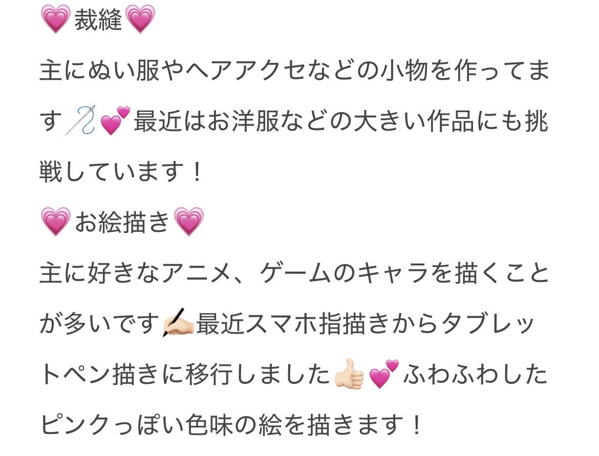 くっく🍳 tweet media