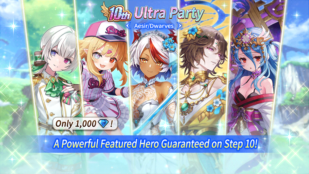 vconnect_en's tweet photo. Ultra Party Now Available!

All Steps cost 1000 Diamonds!
1 featured hero guaranteed on Step 10✨

Aesir and Dwarves only!

✅Availability
Now - 6/12 06:00 UTC

#ValkyrieConnect https://t.co/t0M5Xa2H3H