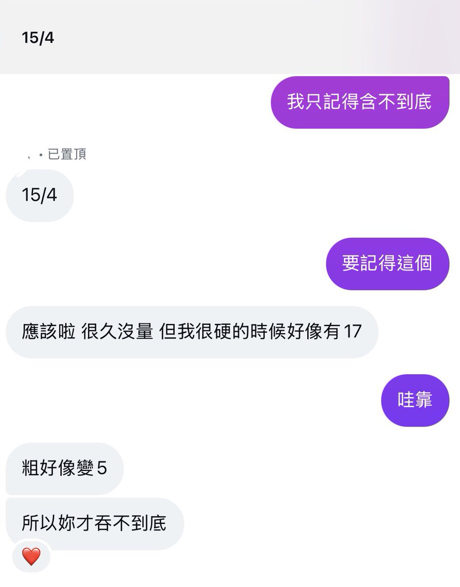 1686ll's tweet photo. 之前真的很常功德砲
被朋朋說是女菩薩🫩 https://t.co/KuCDEYAbA3
