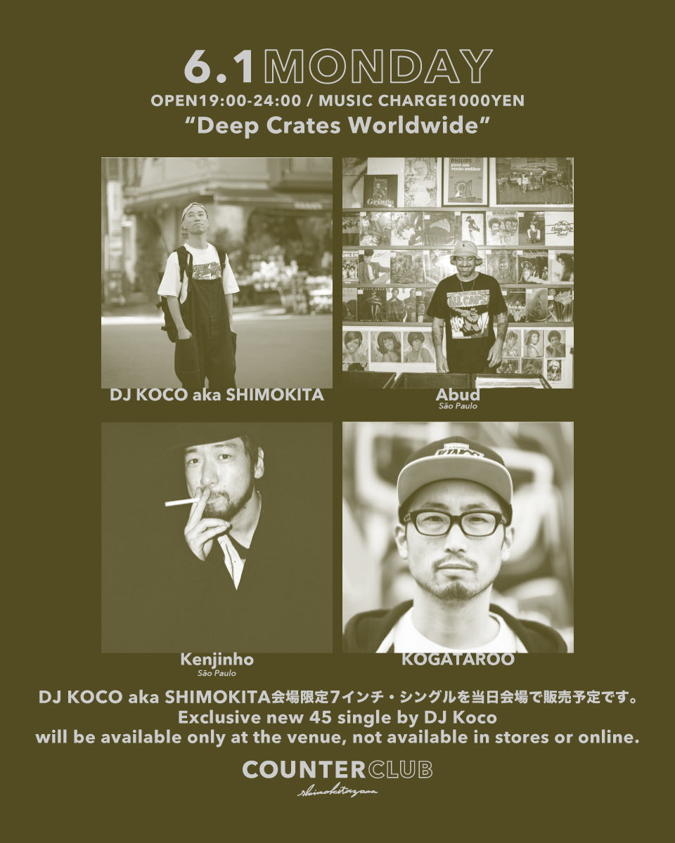 TONIGHT】 6/1 MON OPEN19:00-24:00 MUSIC CHARGE1000YEN 