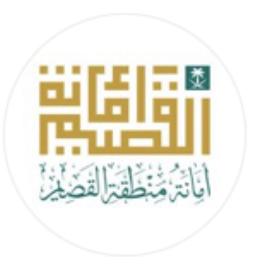 عبدالعزيز بن صالح المسند - tweet media