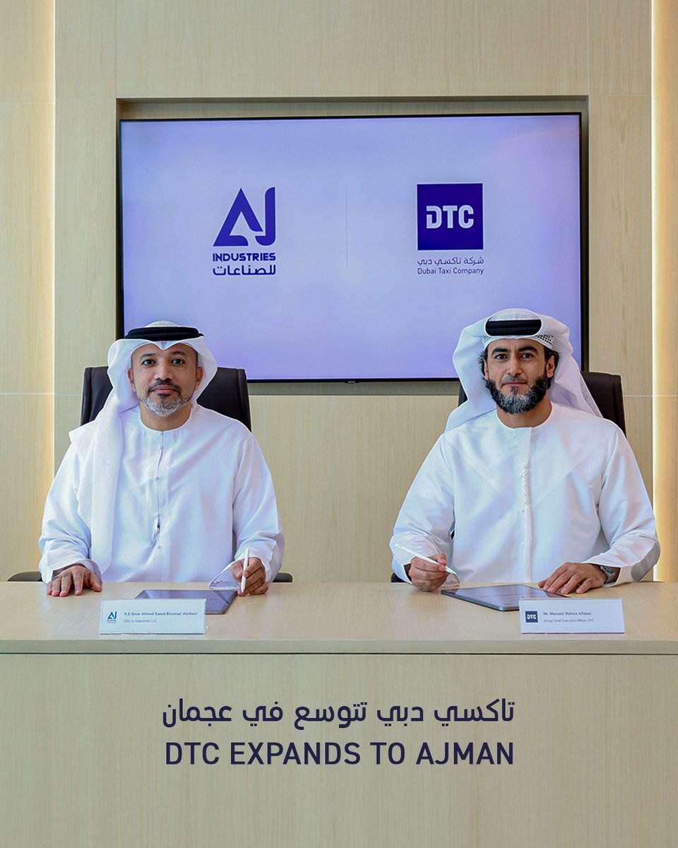 DTCUAE's tweet photo. تاكسي دبي في عجمان! شراكة جديدة مع "إيه جيه للصناعات" لتقديم رحلات أذكى، أسرع، وأفضل. انتظرونا.
DTC is officially heading to Ajman! Partnering with AJ Industries to bring you smarter, faster, and better rides. Stay tuned!
#DTC https://t.co/QKFp1Bn8zz