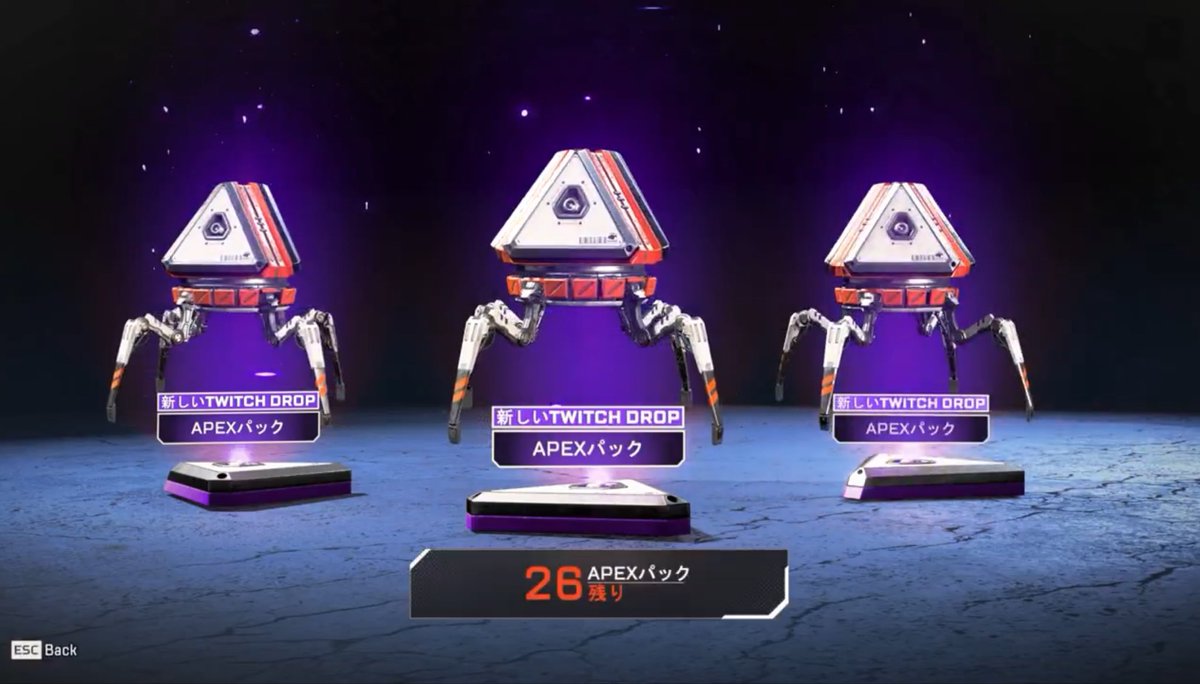 HYPERMYSTx's tweet photo. Starting June 6, Apex Packs can be earned through ALGS Twitch Drops 🔥

• Claim packs by watching every event day. https://t.co/LZP7UXwcqo