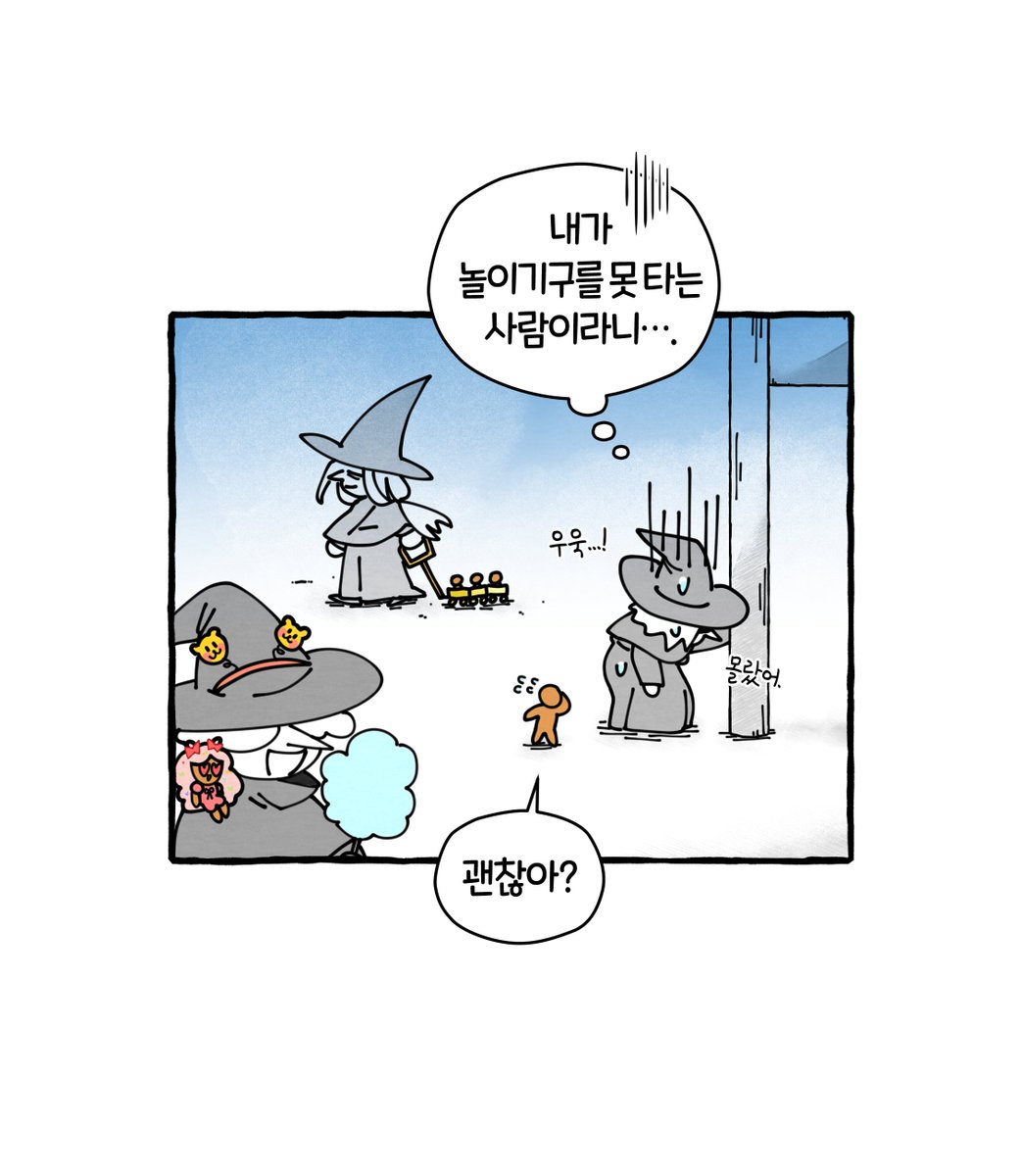 CookieRun 쿠키런 tweet media