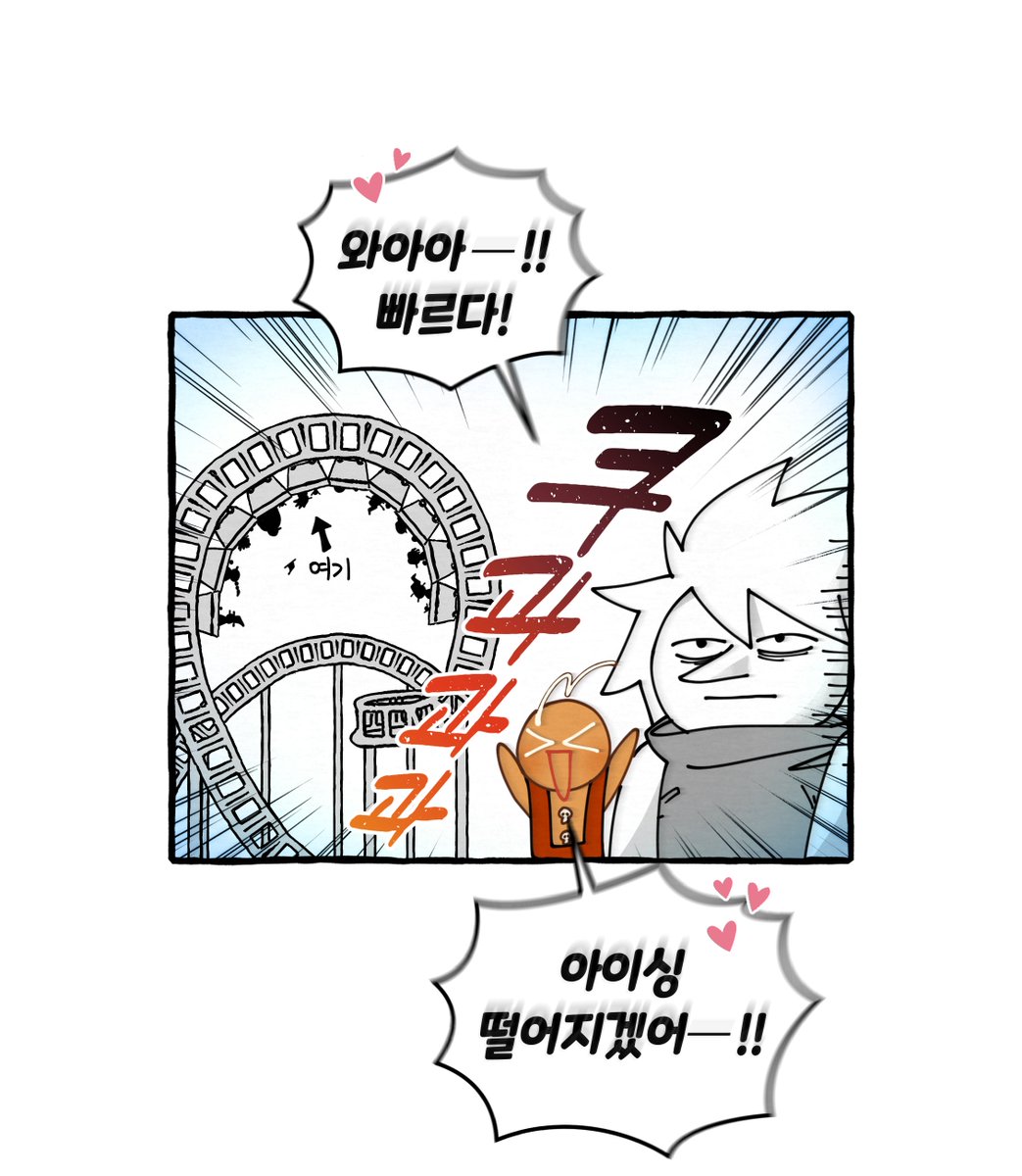 CookieRun 쿠키런 tweet media