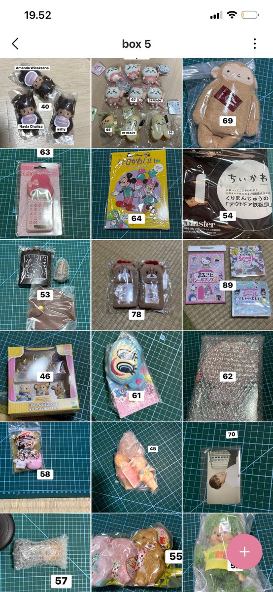 toikyo's tweet photo. OPEN CO ALL WEB JP FIRSTHAND

rate 114 + fee co &amp; wh start 15k/link

📍 tokyo-bekasi

chat: https://t.co/5t2QT2WsZ9

t. jasa warehouse checkout persod mercari fril amazon rakuten sylvanian chiikawa mofusand sekiguchi monchhichi san-x sanrio animate pokemon GU uniqlo proxy https://t.co/A3i4YRz2Qm