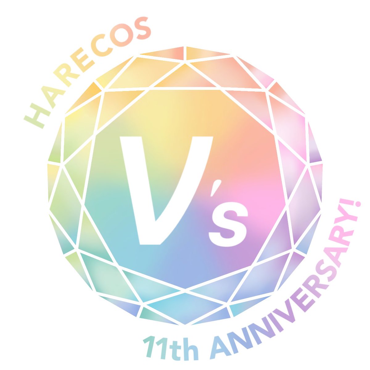 R11_ichi's tweet photo. はれコスさん11周年おめでとうございます！
v'sで参加させていただきました🔮
暑い中ステージ観てくださった方々、運営の皆さんありがとうございました！
練習から一緒に頑張ってくださったメンバーの皆さんに特大のありがとう！！大好きです！☺️
#はれステDX11th https://t.co/yWiHeTvH34