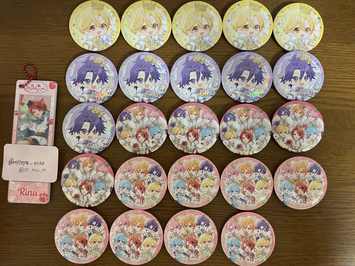 みーにゃ tweet media