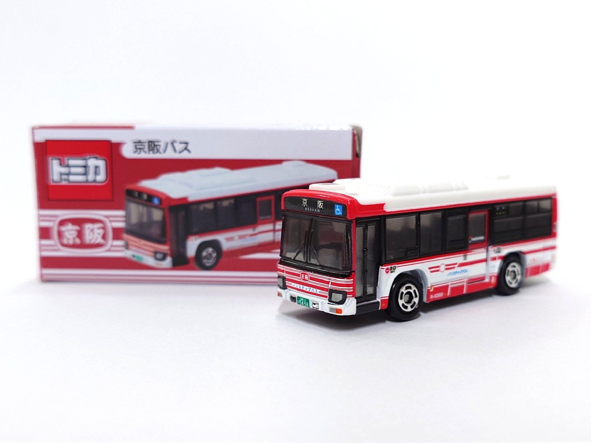 トミカ 京阪バスほか 5台セット（スルッとkansaiバスまつり販売） 京阪電車おでかけ情報【公式】 on X: 