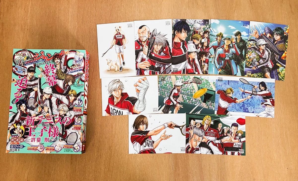ジャンプSQ.編集部 on X: 
