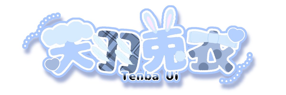 u1ch1__'s tweet photo. 🪽 https://t.co/Adl2v1WDBl