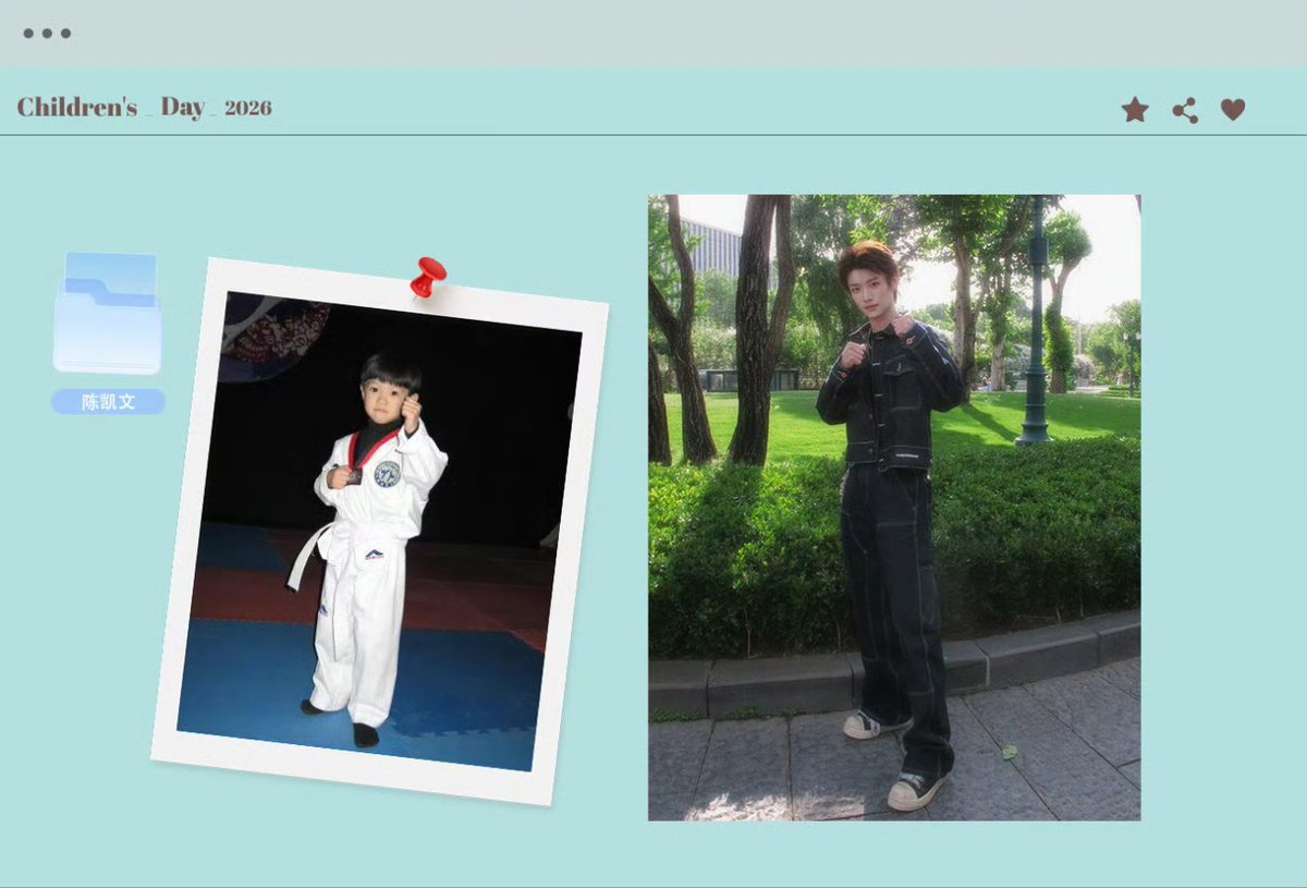 CEGACES's tweet photo. 260601 📷 [SEEDS’ CAM] June 1st, let's have some fun! 🌸
Happy Children's Day! 🫰❤️

1/2
#SEEDS #ChromosomeSeeds #HappyChildrenDay #CHENKAIWEN #CHENXIAOFU #LANZIHAN #FUYUBO https://t.co/jR8ysaUjUD