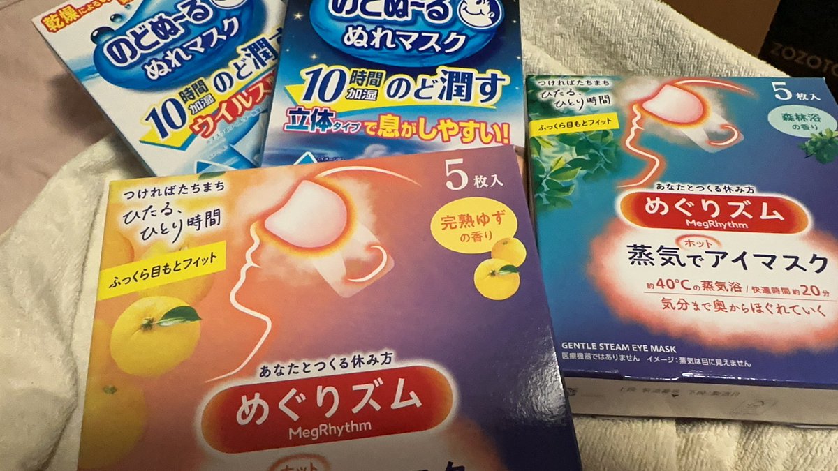 quflower's tweet photo. 😷シリーズまだまだ続く
去年もたくさん使ってくれていい子😇 https://t.co/RbmaikvOww