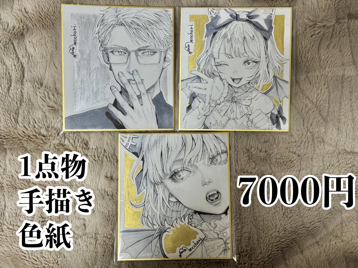 mecchori01's tweet photo. ポストカード、缶バッヂ、アクキー、等色々あるので多分色々持っていきます。
一点物手描き色紙も記念に是非！
それと、自分でメイクやカスタム、ウィッグ製作などをしているクロエちゃんとキャスパーのドールの展示があります。是非遊びに来てください🙇‍♂️

#��ミティア156
#COMITIA156
#お品書き https://t.co/4Mb6cWRNxq
