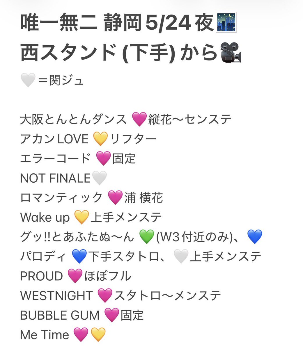 30yaaa's tweet photo. 🌈  🎥 Y1️⃣🈚️2️⃣  青争岡 青争oka 🍵 
⑤/②④  ⑤/㉔  🌃🌙

🐿ﾄ  
⭐️トロ、餡コ  fan🈂️🐜  

🐚🐦は固ﾃｲ確認、＋👤後DⓂ️まで✨

❤️🧡💛💚💙💜🩷
🅰️m🅱️ oka O内 ura 👦🏻🅱️ 伊⑩ 池🏞 🙆🏻‍♀️岡 中🏞 🗻中 🐢井 https://t.co/lc4gH2u1YW